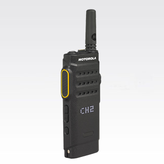 Black walkie-talkie with short antenna and digital display.