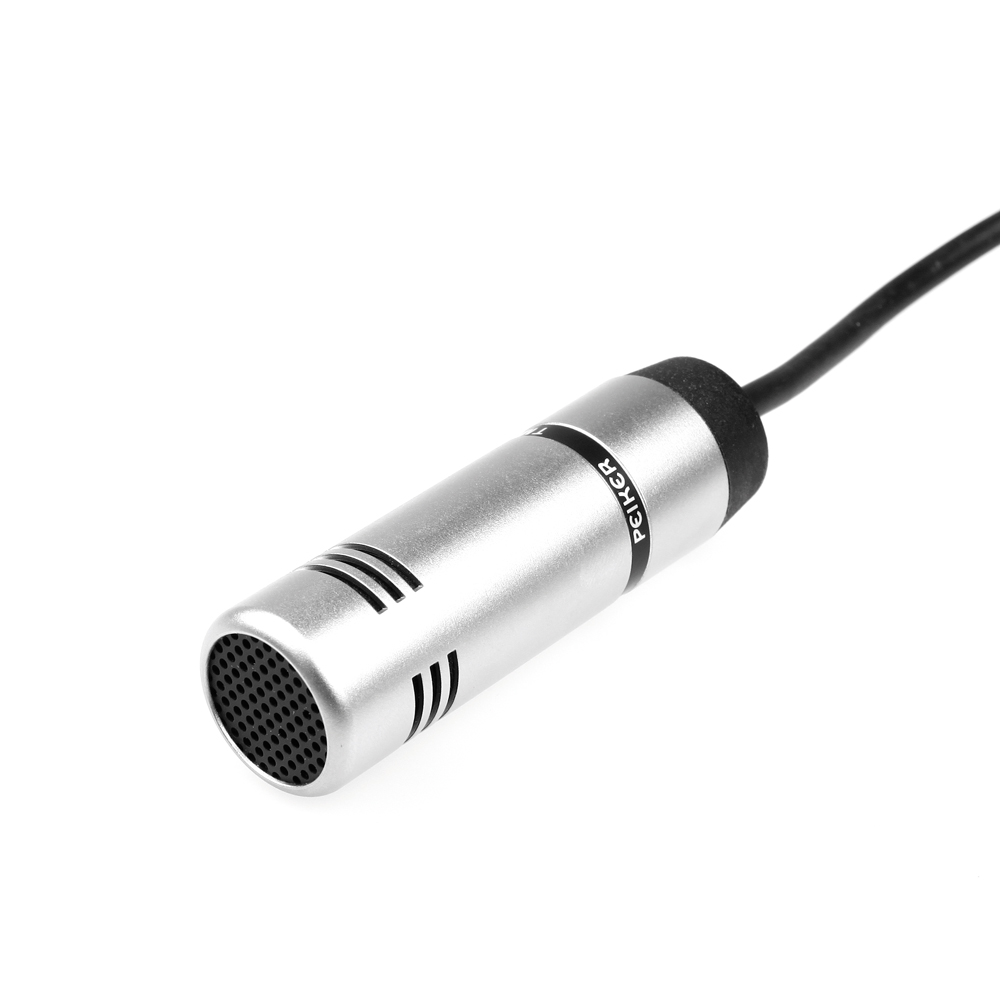 Silver microphone with cable on white background.