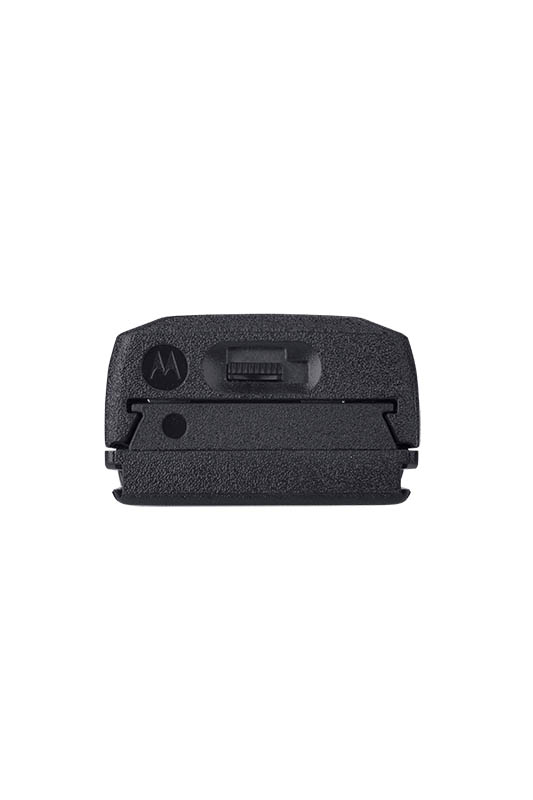 Schwarze Batterieverriegelung mit Logo und Schalter.