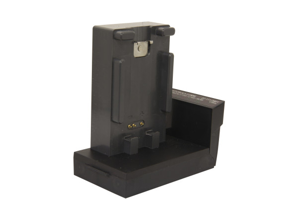 Black battery charger with vertical slot without inserted battery.