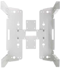 White metal bracket with symmetrical design and holes.