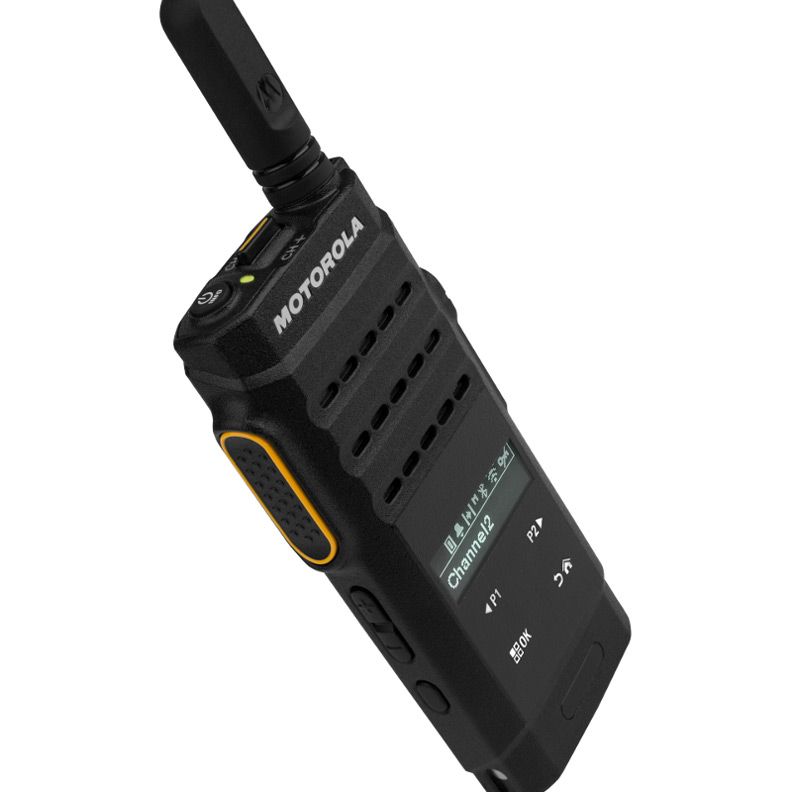 7000-00748751_mot_01.jpg Black handheld radio with side display and orange accent.