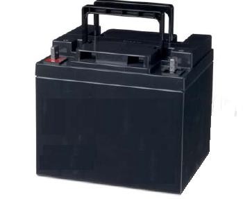 Black rectangular battery with handle and two terminals on top.