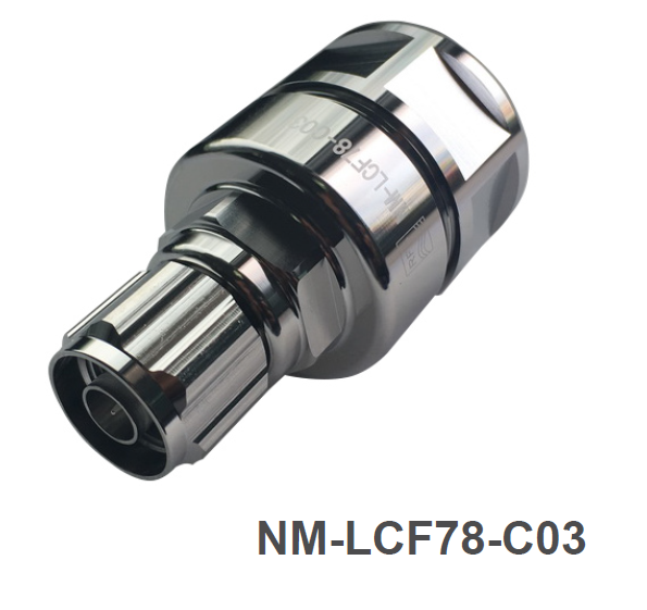 Metallverbindungsstück mit der Bezeichnung NM-LCF78-C03