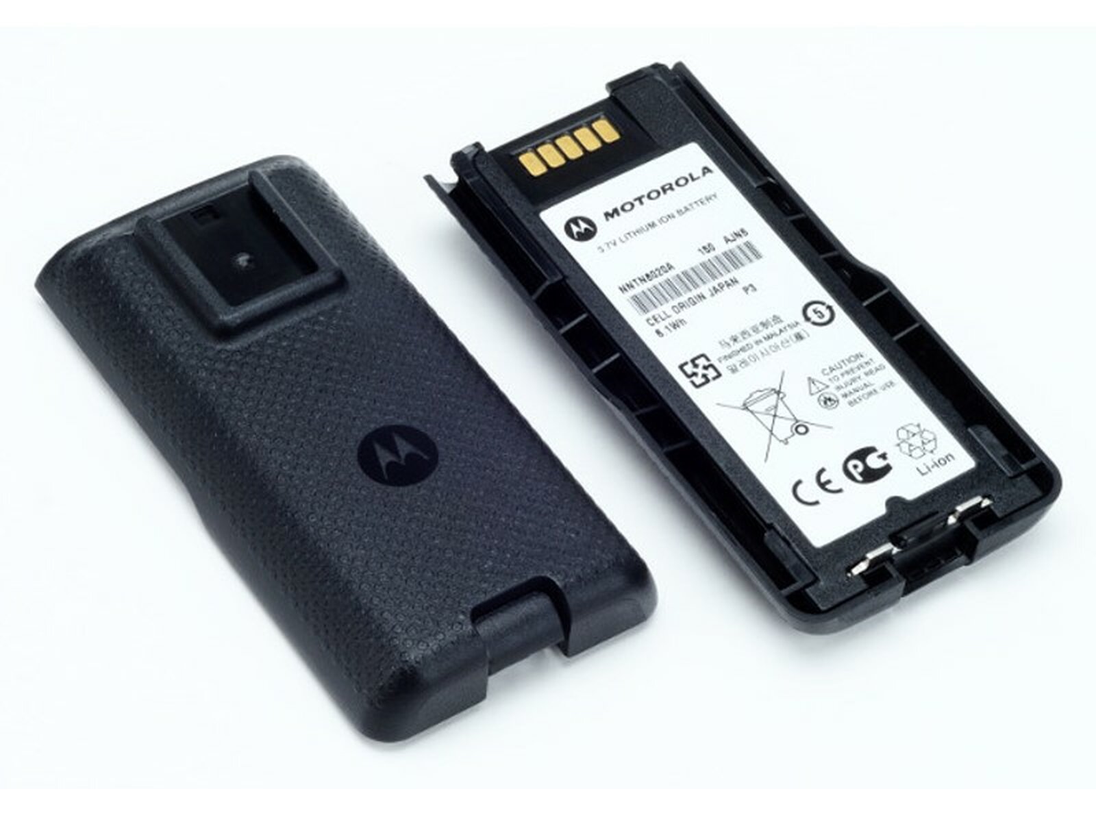 Abdeckung und Lithium-Ionen-Akku einer Motorola-Funkausrüstung.