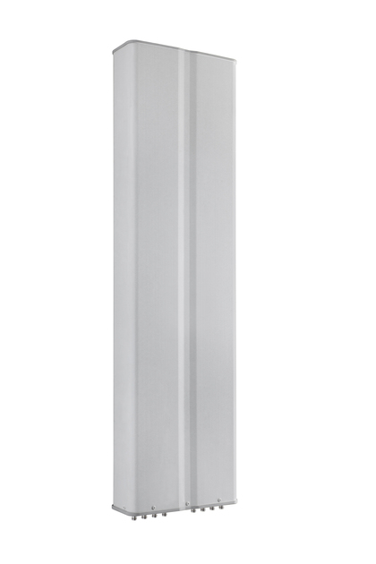 White, rectangular antenna with vertical panels.