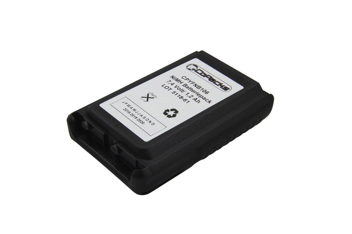 Black NiMH battery pack with label, 7.2V, 2.1Ah, lot number 5T1861.