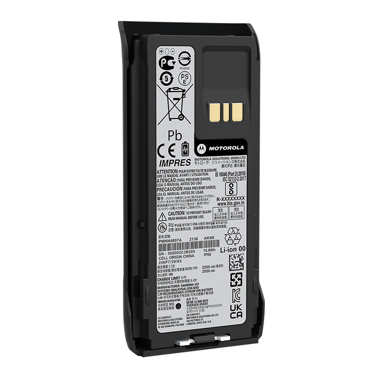 7000-00752891_mot_02.png Akku mit verschiedenen Sicherheitshinweisen, Logos und technischen Details.