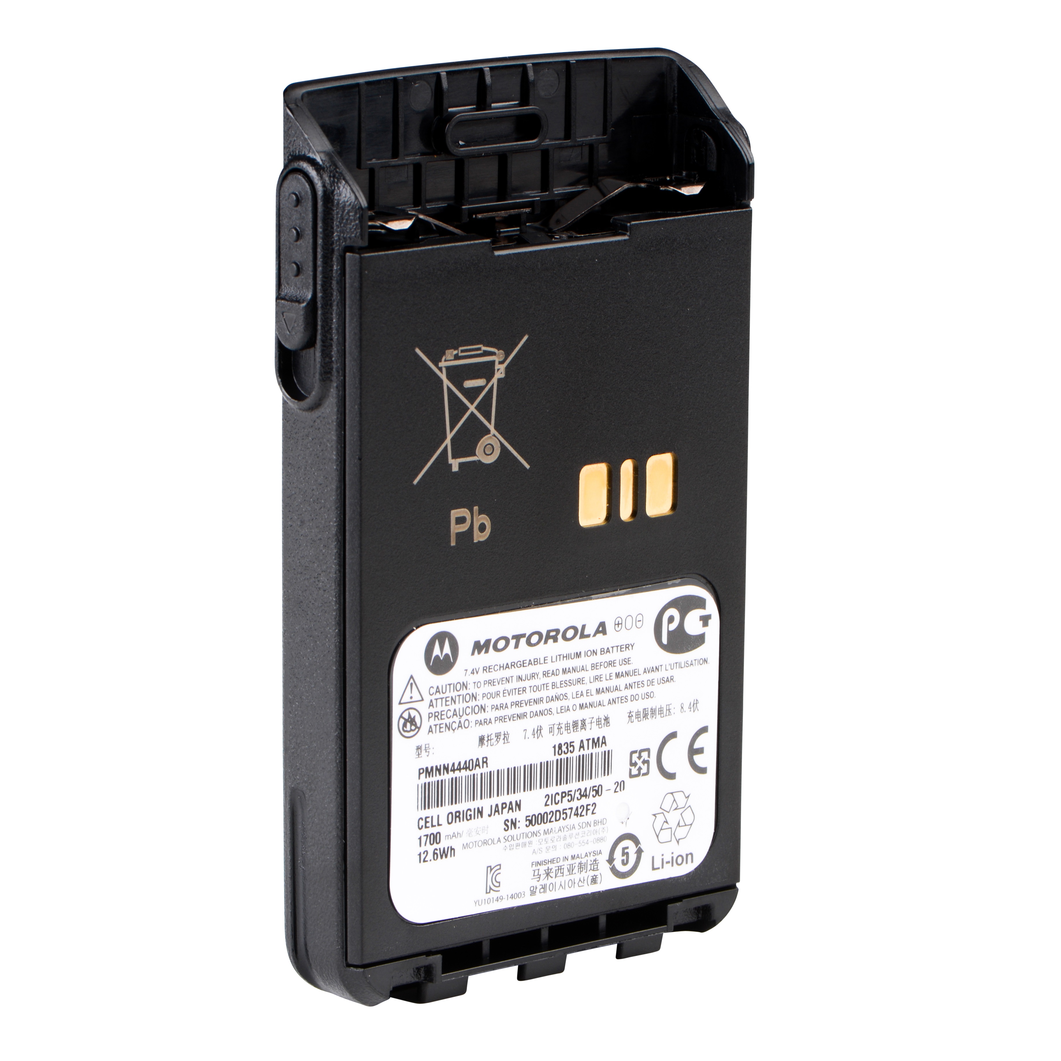 Schwarze Motorola Akku mit Aufkleber, Recycler-Symbol und technischen Daten.