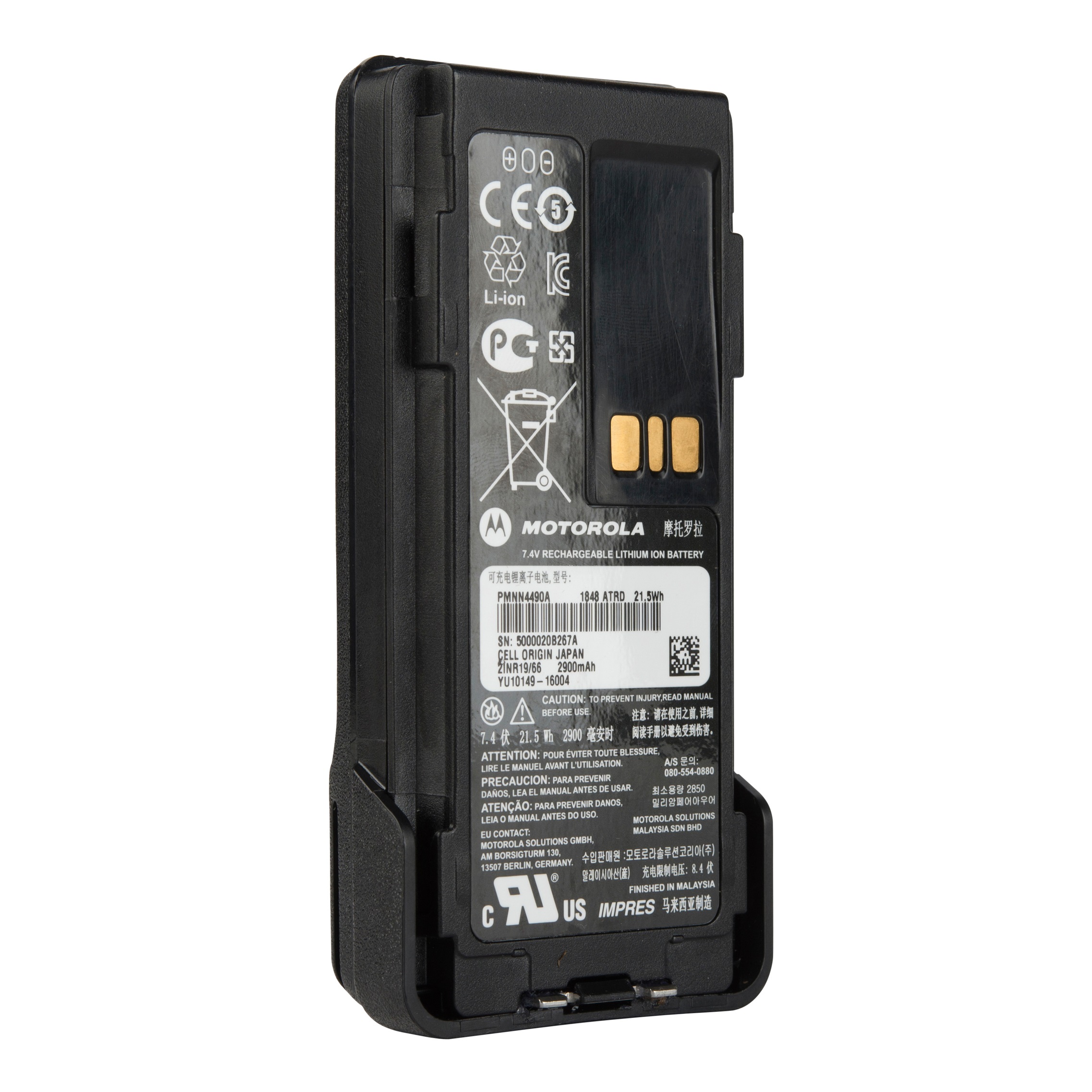 Motorola-Lithium-Ionen-Akku mit CE-Kennzeichnung und technischen Daten.