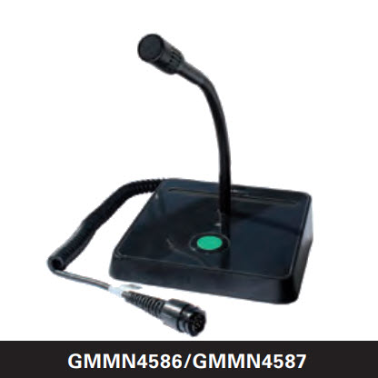 Table microphone with gooseneck and cable connection.