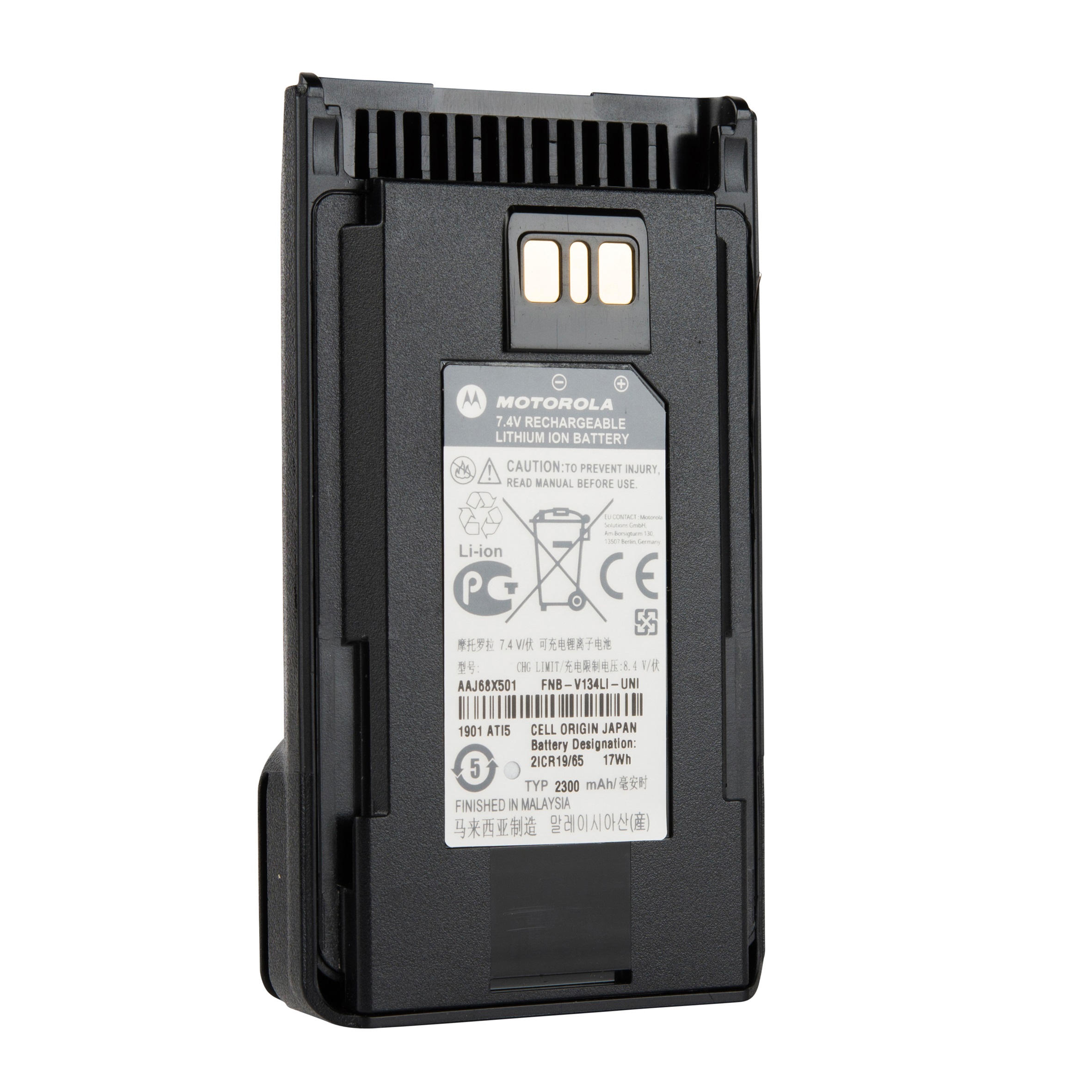 Wiederaufladbarer 7,4V Lithium-Ionen-Akku mit Herstellerinformationen und Warnhinweisen.