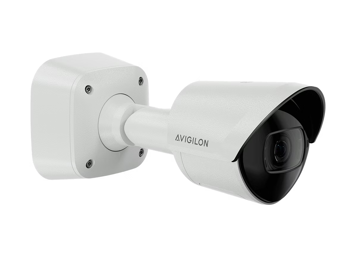 White surveillance camera with wall mount