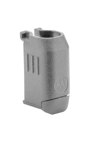 Gray, textured plastic casing, standing upright with logo and grooves on the side.