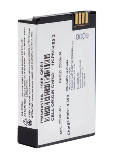 White lithium-ion battery with barcode and technical specifications.