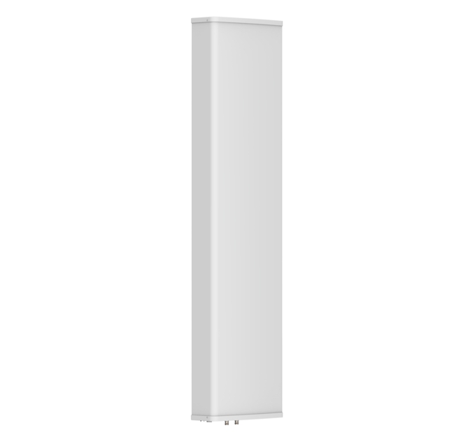 White, vertical, rectangular radiator without visible details.