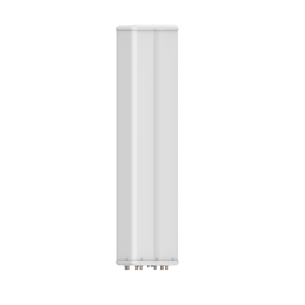 White rectangular antenna with flat edges and four mounting points at the bottom.